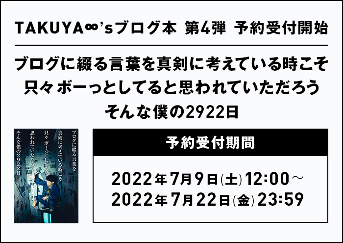 Uverworld ウーバーワールド クッション ギター 彰 楽器 オレンジ 新品 未使用 紙タグ付き 非売品 レア商品 即決時送料無料 お金を節約